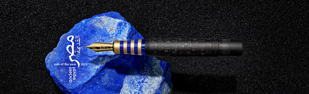 pen of the year 2023 - ancient Egypt